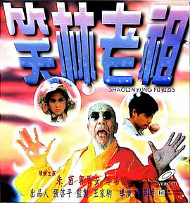 网站国产